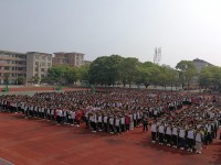 陜西工貿(mào)職業(yè)中等專(zhuān)業(yè)師范學(xué)校2023年報(bào)名條件、招生要求、招生對(duì)象