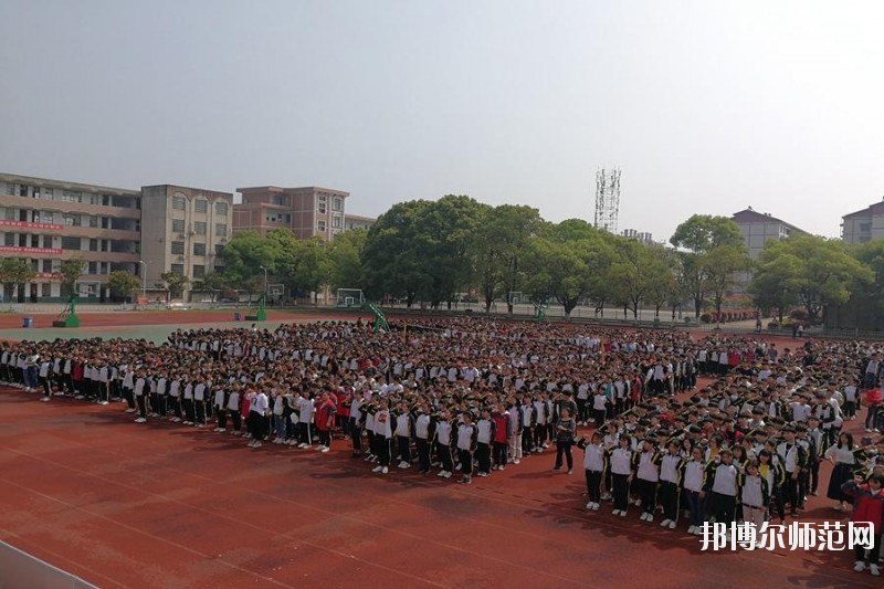陜西工貿(mào)職業(yè)中等專業(yè)師范學校2020年報名條件、招生要求、招生對象