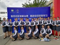 蒲江職業(yè)幼兒師范中專學(xué)校2023年學(xué)費(fèi)、收費(fèi)多少
