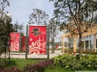蒲江職業(yè)幼兒師范中專(zhuān)學(xué)校2023年報(bào)名條件、招生要求、招生對(duì)象