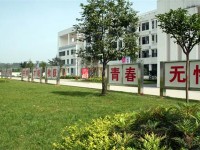 蒲江職業(yè)幼兒師范中專學(xué)校2023年怎么樣、好不好