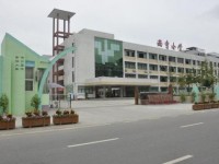 四川天府新區(qū)幼兒師范職業(yè)學(xué)校2023年學(xué)費(fèi)、收費(fèi)多少