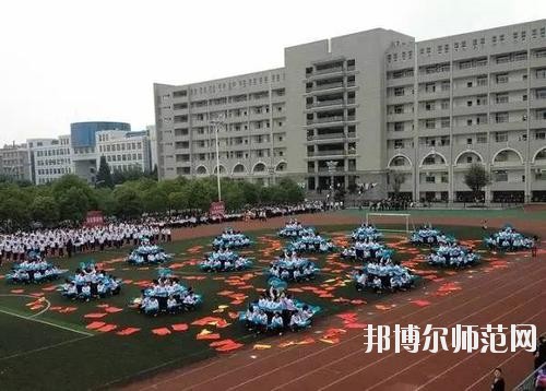 雙流縣華陽職業(yè)幼兒師范高級中學2020年報名條件、招生要求、招生對象