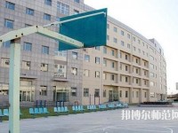云南工業(yè)幼兒師范高級技工學(xué)校2023年報名條件、招生要求、招生對象