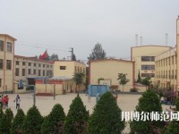云南昆明工業(yè)幼兒師范學(xué)校2023年怎么樣、好不好
