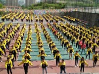 貴陽長城幼兒師范職校2023年學(xué)費(fèi)、收費(fèi)多少