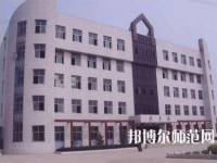 沙河幼兒師范綜合職教中心2023年報(bào)名條件、招生要求、招生對(duì)象