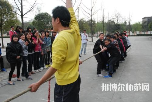 雙流建設(shè)幼兒師范職業(yè)技術(shù)學(xué)校2020年報(bào)名條件、招生要求、招生對(duì)象