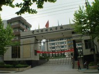 貴州財政幼兒師范學校2023年怎么樣、好不好