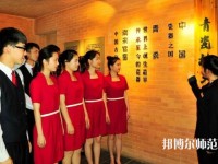 臺江幼兒師范中等職業(yè)學校2023年報名條件、招生要求、招生對象