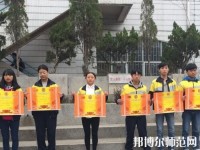 云南昭通財貿(mào)幼兒師范學(xué)校2023年怎么樣、好不好