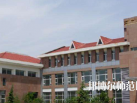 石家莊長城幼兒師范中等專業(yè)學(xué)校怎么樣、好不好