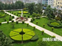 文山州民族幼兒師范職業(yè)技術(shù)學(xué)校2023年報(bào)名條件、招生要求、招生對(duì)象
