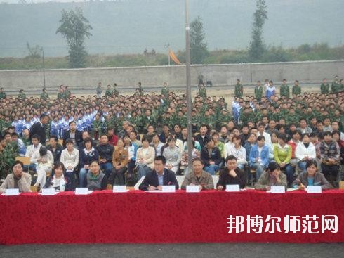 四川核工業(yè)工程幼兒師范學(xué)校2020年報名條件、招生要求、招生對象