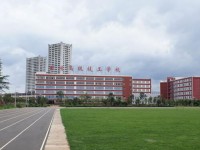 曲靖幼兒師范技工學(xué)校2023年學(xué)費(fèi)、收費(fèi)多少