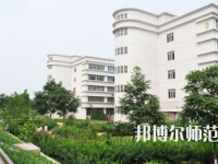 石家莊東方科技幼兒師范中等專業(yè)學校2023年怎么樣、好不好