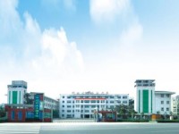 四川化工高級(jí)技工幼兒師范學(xué)校2023年學(xué)費(fèi)、收費(fèi)多少