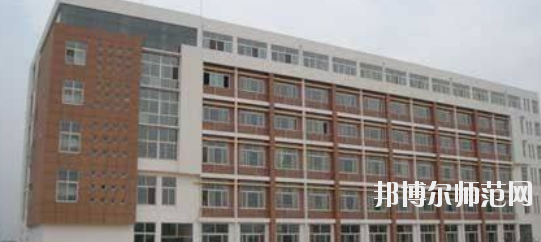石家莊華北幼兒師范工程技術(shù)專業(yè)學(xué)校怎么樣、好不好