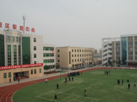閻良區(qū)師范職業(yè)中學(xué)2023年學(xué)費(fèi)、收費(fèi)多少