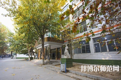石家莊華師經(jīng)濟管理幼兒師范中等專業(yè)學校2020年報名條件、招生要求、招生對象 