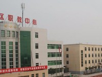 閻良區(qū)師范職業(yè)中學(xué)2023年怎么樣、好不好