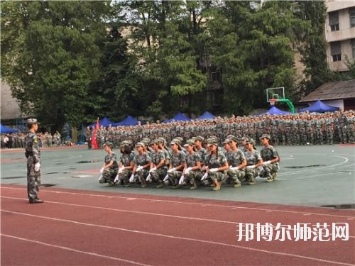 四川檔案幼兒師范學(xué)校2020年報(bào)名條件、招生要求、招生對(duì)象