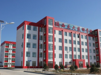 榆林礦業(yè)能源化工師范學(xué)校2023年學(xué)費(fèi)、收費(fèi)多少