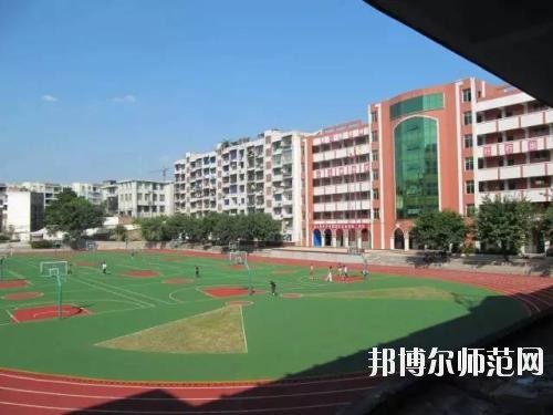 四川東坡中等職業(yè)技術(shù)幼兒師范學(xué)校2020年報(bào)名條件、招生要求、招生對象