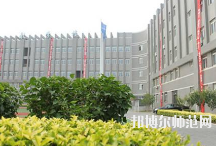 石家莊聯(lián)華幼兒師范職業(yè)中專學校怎么樣、好不好