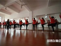 貴州中專幼師學(xué)?？梢钥即髮? /><b>貴州中專幼師學(xué)校可以考大專嗎</b><span>2019-09-20 15:50</span><p>貴州中專幼師學(xué)?？梢钥即髮?肯定可以的。首先我們要清楚，幼師中專學(xué)歷想報(bào)考大專是可以的。就算你現(xiàn)在已經(jīng)是中專學(xué)歷，也可</p></a></li>
            <li><a href=