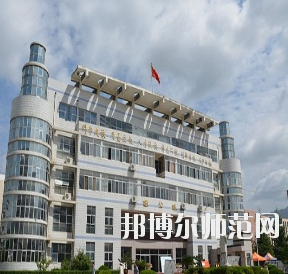 甘肅中專幼師學(xué)?？梢钥即髮? width=
