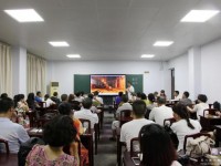 南充開放師范大學2023年報名條件、招生要求、招生對象