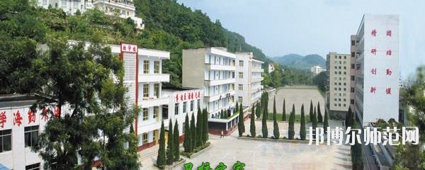 四川蓬溪中等職業(yè)技術(shù)幼兒師范學(xué)校2020年報名條件、招生要求、招生對象