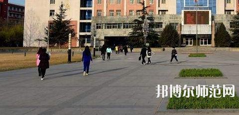 石家莊幼兒師范職業(yè)技術(shù)教育中心怎么樣、好不好