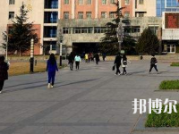 石家莊幼兒師范職業(yè)技術(shù)教育中心怎么樣、好不好