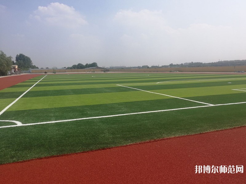 石家莊太行科技幼兒師范中等專業(yè)學校怎么樣、好不好