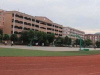 四川興文縣職業(yè)技術(shù)幼兒師范學(xué)校2023年怎么樣、好不好