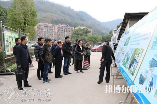四川興文縣職業(yè)技術幼兒師范學校2020年報名條件、招生要求、招生對象