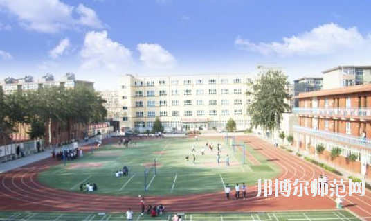 石家莊藝術(shù)幼兒師范職業(yè)學(xué)校怎么樣、好不好