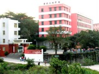 宜賓市商業(yè)職業(yè)中等專業(yè)幼兒師范學(xué)校2023年報(bào)名條件、招生要求、招生對(duì)象
