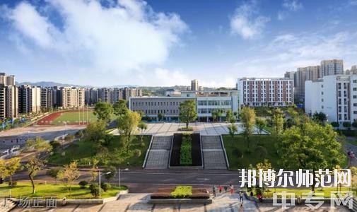 宜賓市商業(yè)職業(yè)中等專業(yè)幼兒師范學(xué)校2020年報名條件、招生要求、招生對象