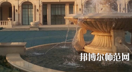 石家莊裕華區(qū)幼兒師范職業(yè)技術教育中心怎么樣、好不好