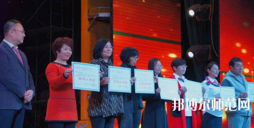 唐山工會(huì)幼兒教育中等專業(yè)學(xué)校2020年報(bào)名條件、招生要求、招生對(duì)象