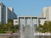 山東職業(yè)技工學(xué)校2023年怎么樣、好不好