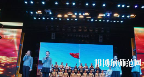 唐山工會(huì)幼兒師范中等專業(yè)學(xué)校怎么樣、好不好