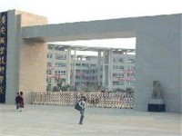 廣安市英才職業(yè)技術(shù)幼兒師范學(xué)校2023年怎么樣、好不好