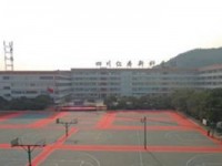 仁壽縣第二高級職業(yè)幼兒師范中學2023年學費、收費多少