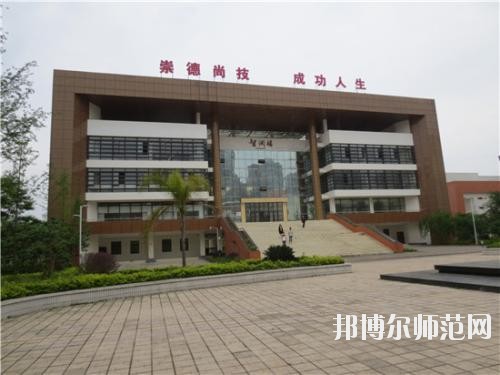 仁壽縣第二高級職業(yè)幼兒師范中學(xué)2020年報(bào)名條件、招生要求、招生對象