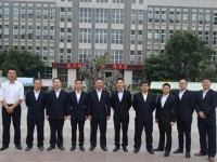樂山開放師范大學2023年報名條件、招生要求、招生對象