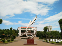 湖南2020年讀幼師學(xué)?？梢钥即髮W(xué)嗎